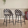 Tabouret de bar en tissu rayé rétro monochrome avec design demi-lune pour cuisine