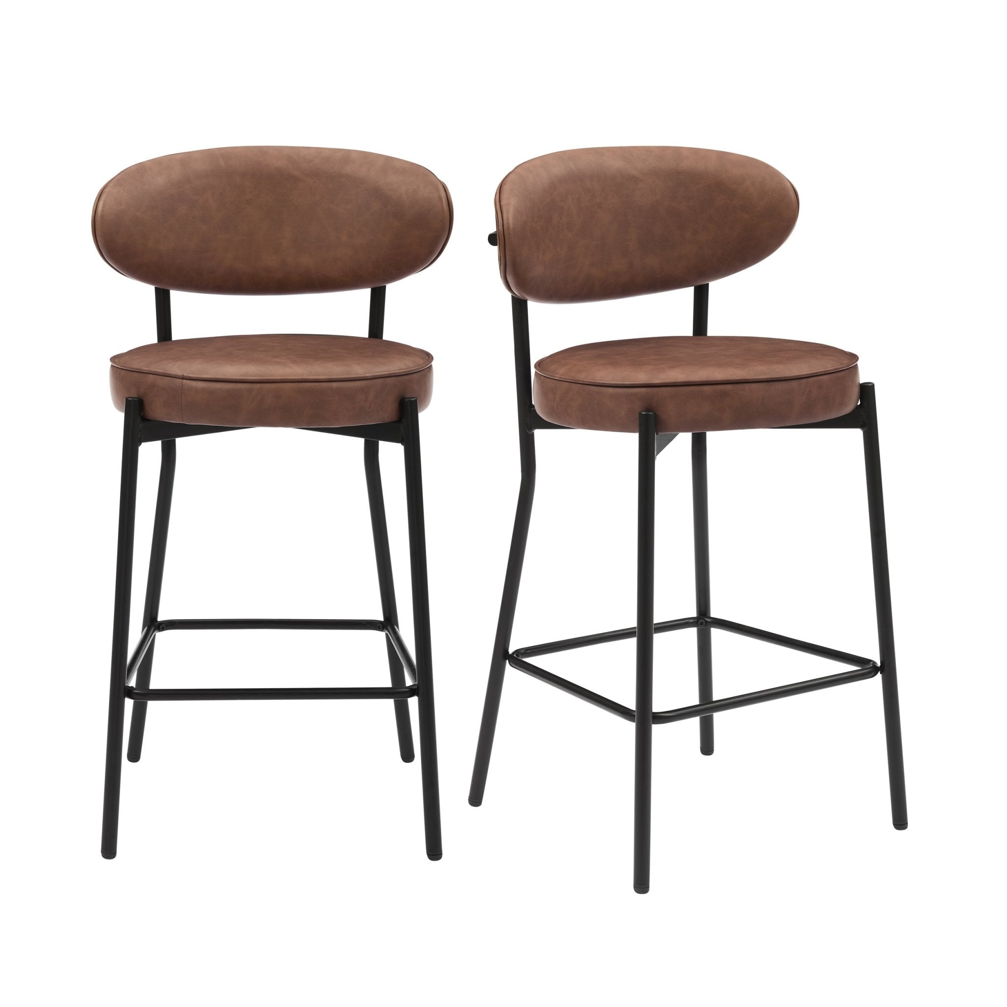 Tabouret de bar moderne en similicuir marron clair avec dossier arrondi pour cuisine