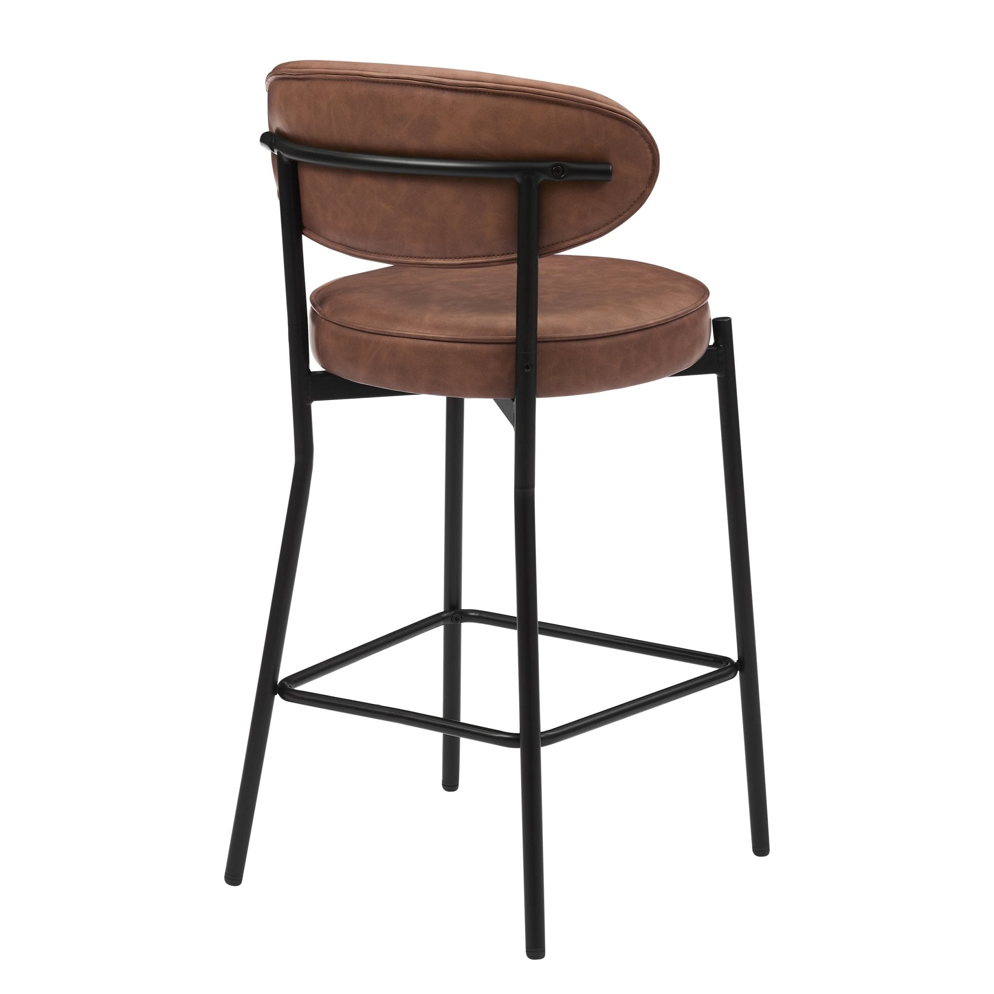 Tabouret de bar moderne en similicuir marron clair avec dossier arrondi pour cuisine